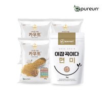 [이쌀이다] [카무트] 고대곡물 카무트 500g x 3봉 + 국산 현미 1kg