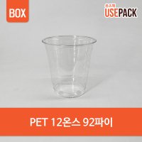 PET 12온스 투명컵 92파이 1BOX 1000개