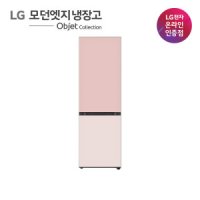 objet LG 모던엣지 냉장고 오브제컬렉션 Q342AAA133 344L