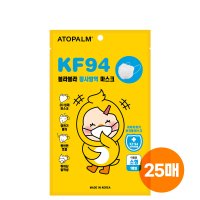 [아토팜] 아토팜 블라블라 KF-94 어린이마스크 25매