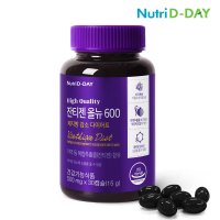 뉴트리디데이 잔티젠 올뉴 600 500mg x 30캡슐