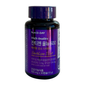 뉴트리디데이 <b>잔티젠</b> 올뉴 600 500mg x 30캡슐