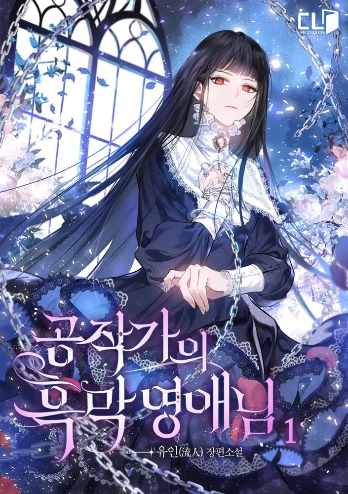 공프로덕션 이미지