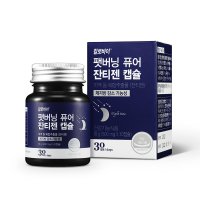 칼로바이 팻버닝 퓨어 잔티젠 600mg x 30캡슐