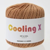 [니트박스 뜨개실] 쿨링X/기능성 냉감소재 여름실  19.살몬오렌지  1개