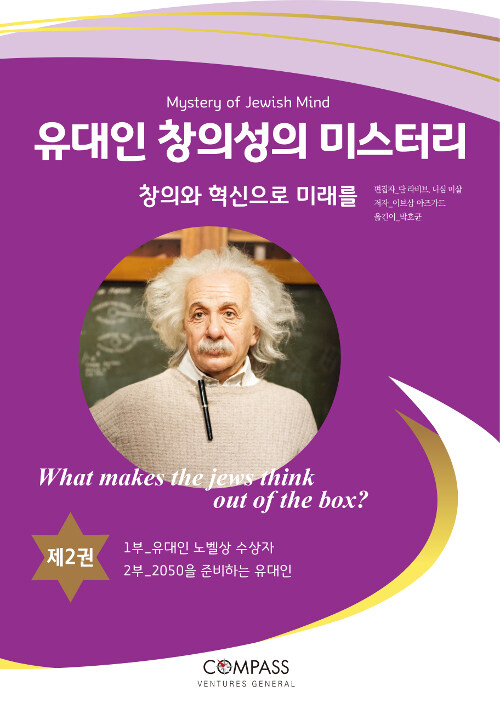 9791196727826