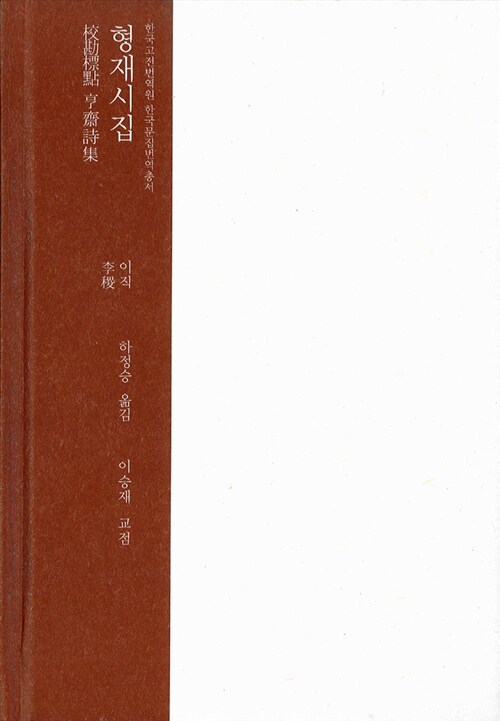 9788928401567