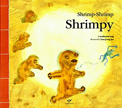 Shrimp-Shrimp Shrimpy : a traditional song
