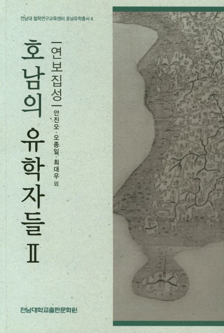 9788968494574