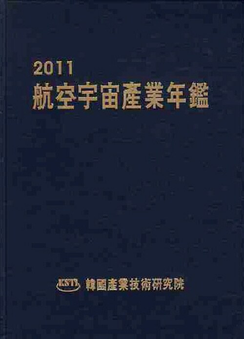 9788960813656
