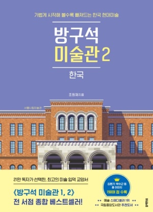 싸비노 이미지