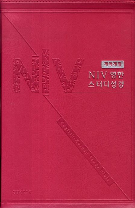 9788904500611