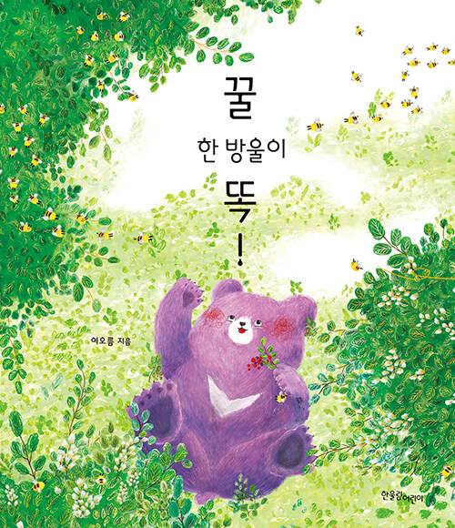 청담동