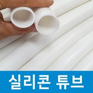 프리다이빙넥웨이트 최저가 가성비상품