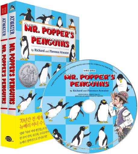 Mr Popper’s Penguins(파퍼 씨의 펭귄)