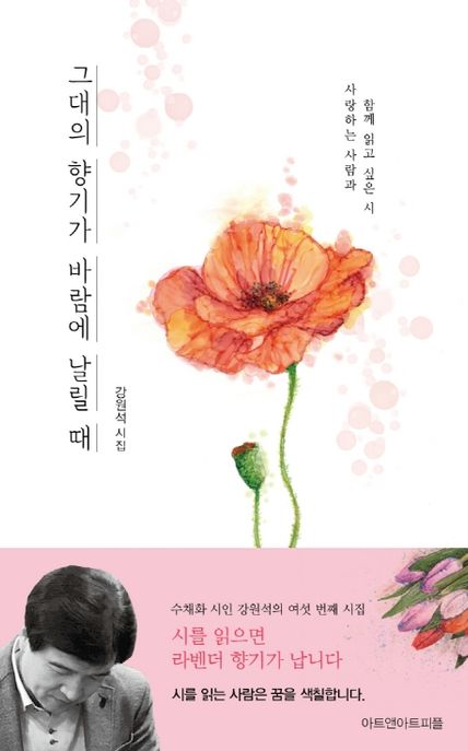 주식회사 비크 이미지