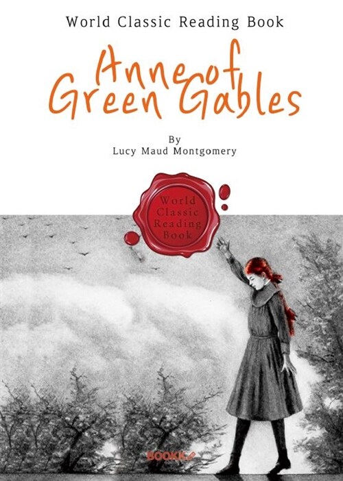 [POD] 빨강 머리 앤 : Anne of Green Gables (영어 원서)