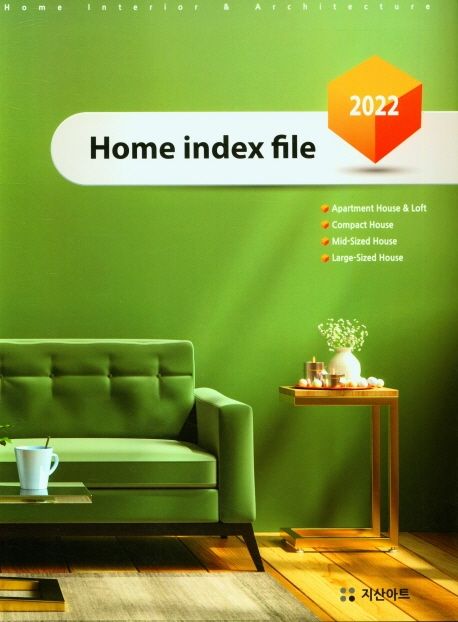 (2022) Home Index File