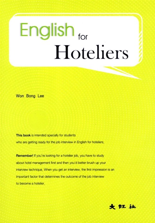 English for hoteliers