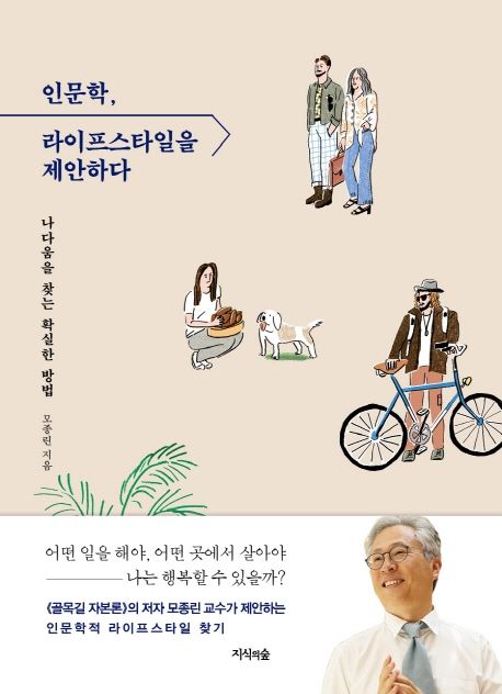 153라이프 이미지
