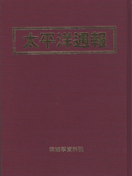 9791190841658