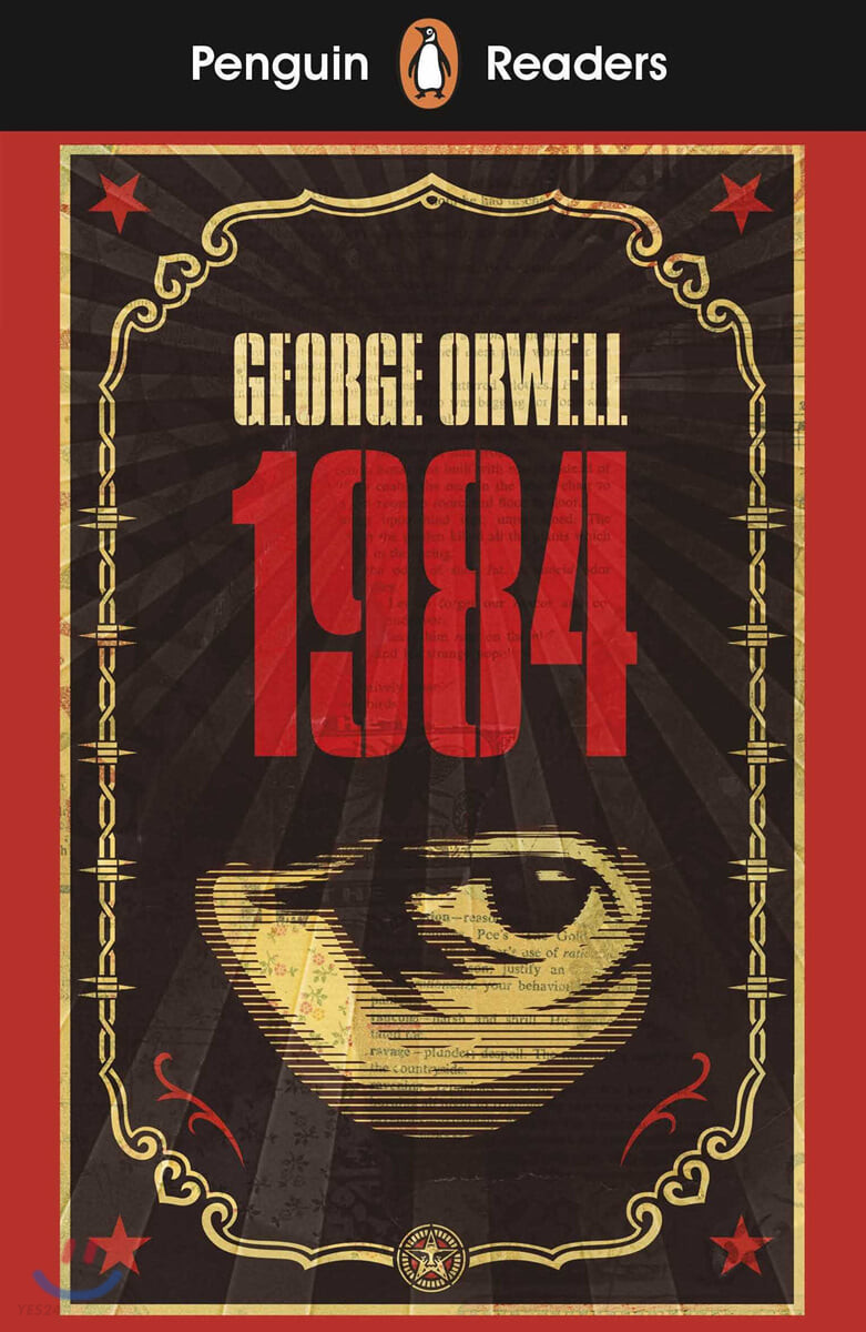1994