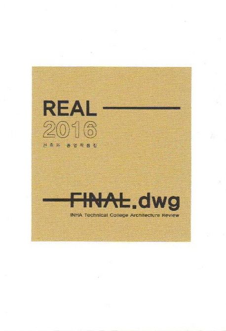 Real final.dwg. 2016