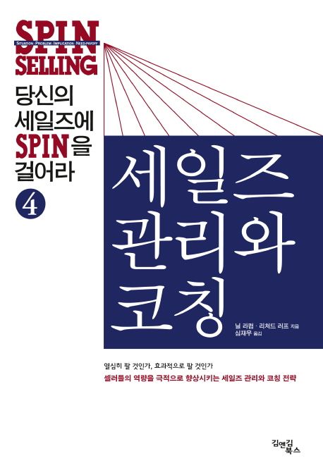 라컴 이미지