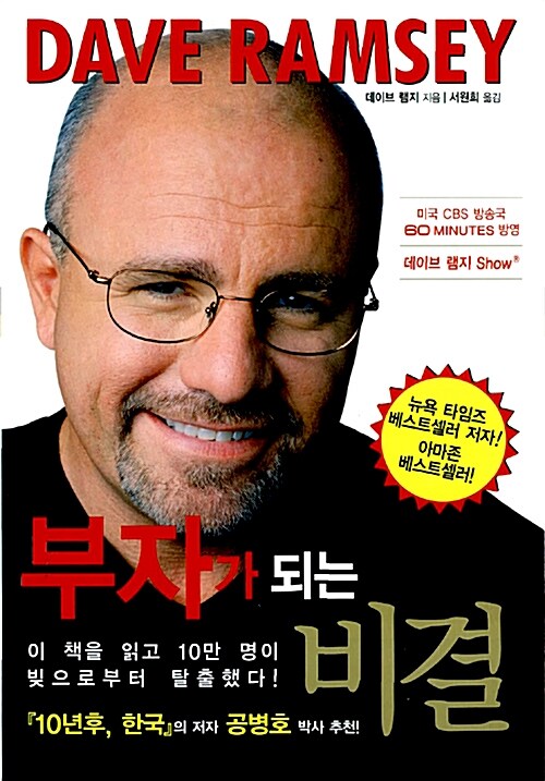 부자렌탈 이미지