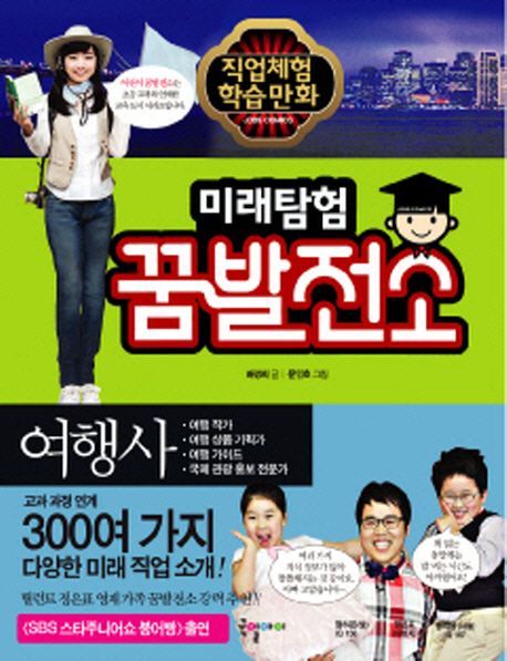주제별자료 : 장당도서관 장당도서관