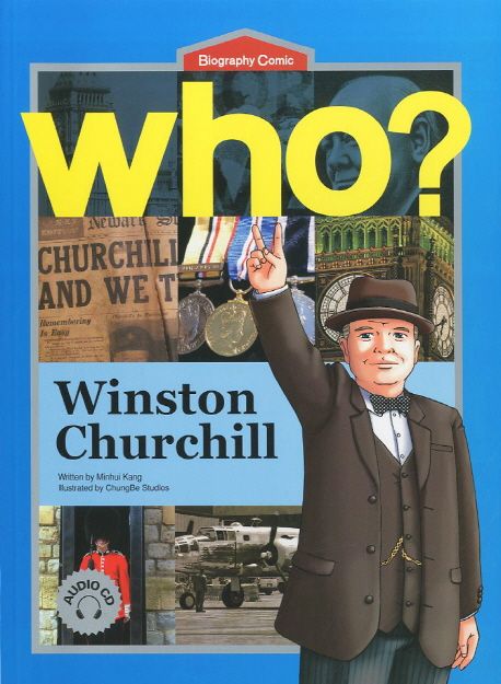 (Who?) Winston Churchill  = 윈스턴 처칠