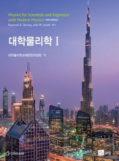 9791159711862