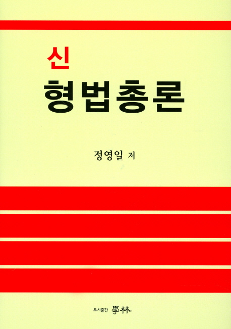 9791186422229