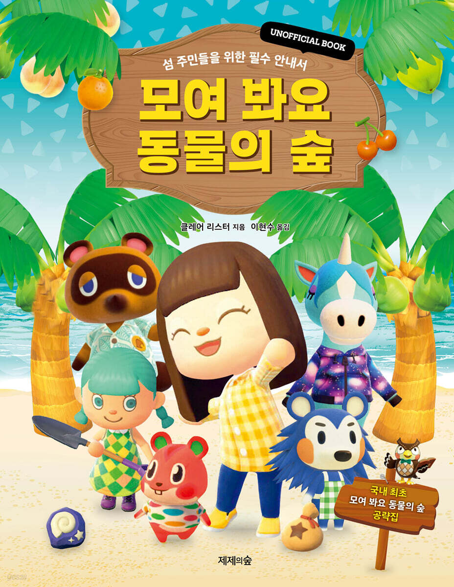 대체텍스트