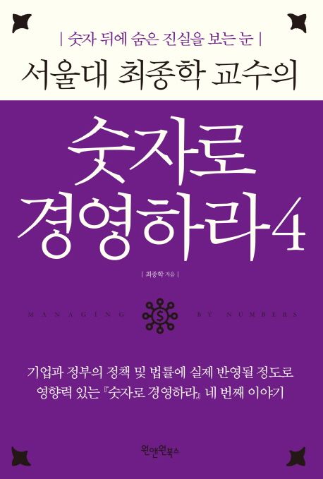 파로라 이미지
