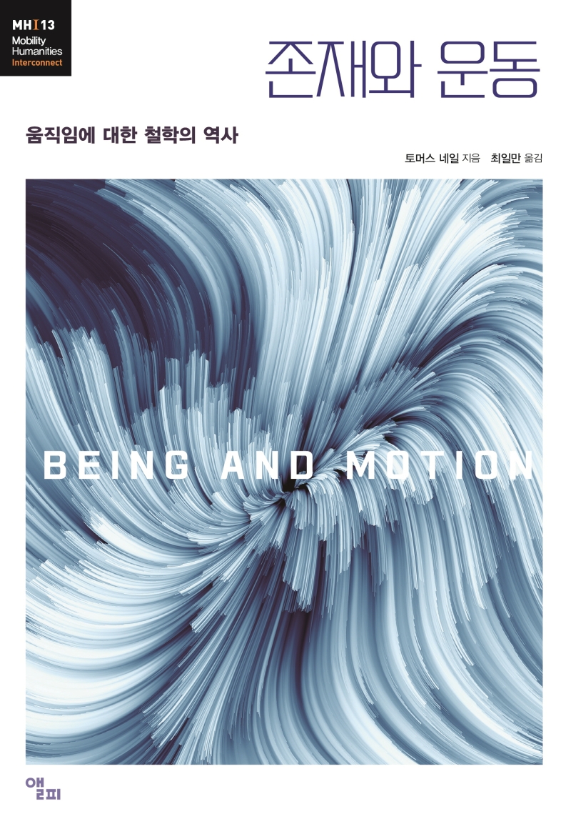 데이미네일 이미지