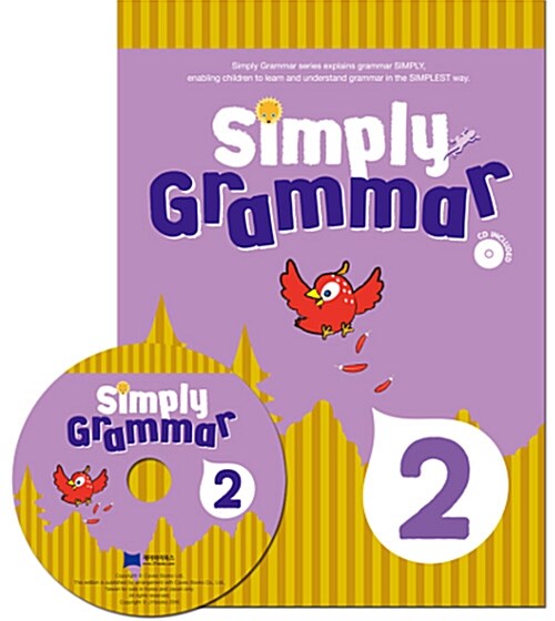 Simply Grammar 2 (Book & CD)