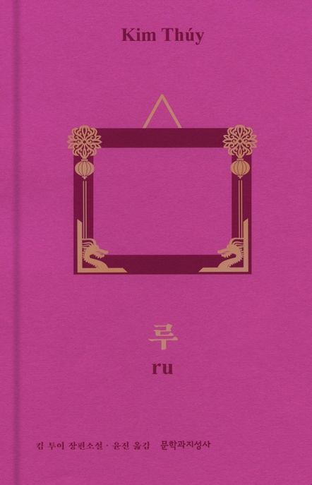 신착도서