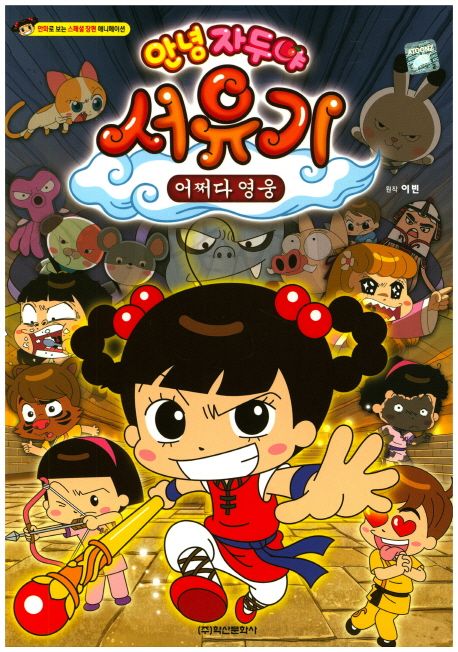 대체텍스트