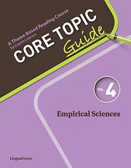 Core topic guide. 4 : Empirical sciences