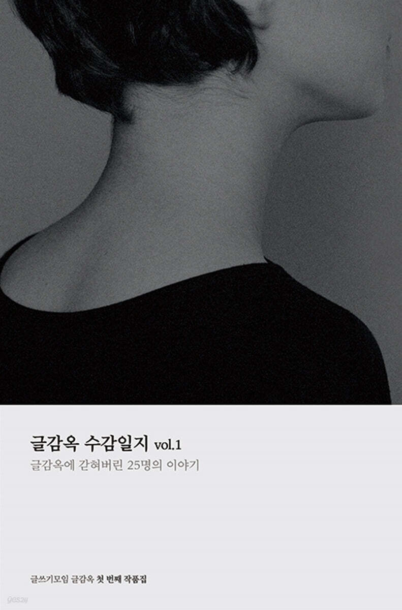 9791197360305