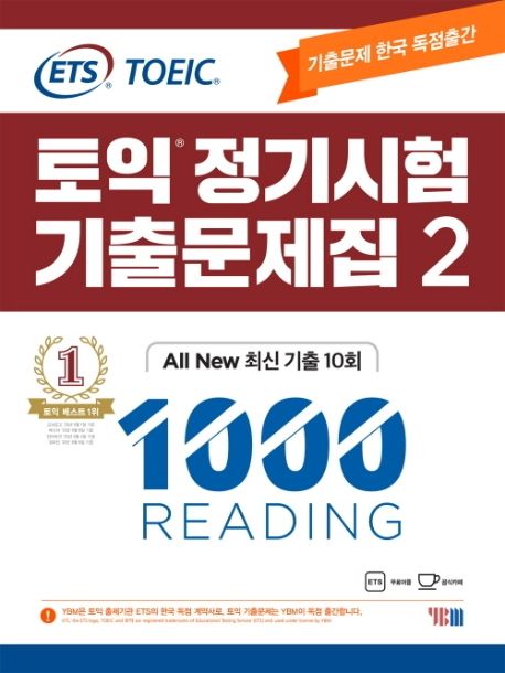 9788917232196