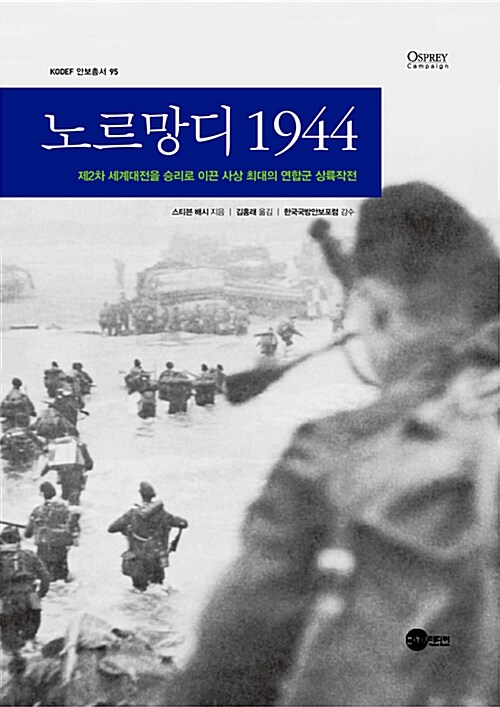 9791187822127