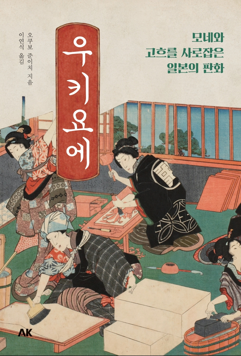 쇼킹크리에이티브 이미지