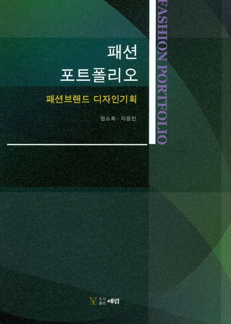 9788964751435