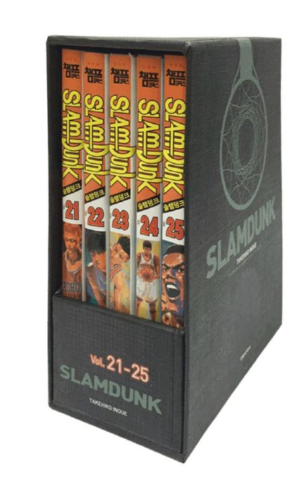 슬램덩크 : 오리지널 박스판 세트. 21-25