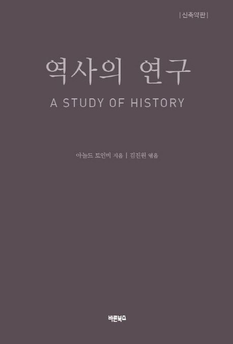 삼성인력 이미지