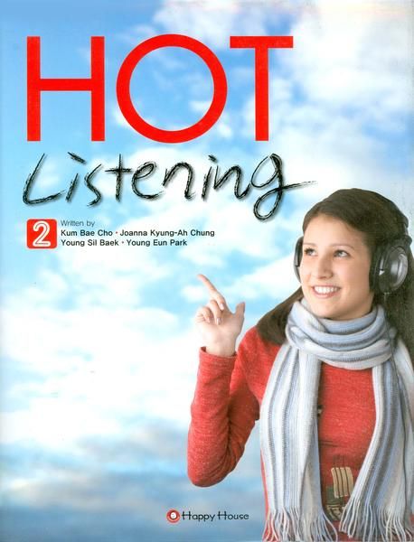 Hot Listening. 2 - [전자책]