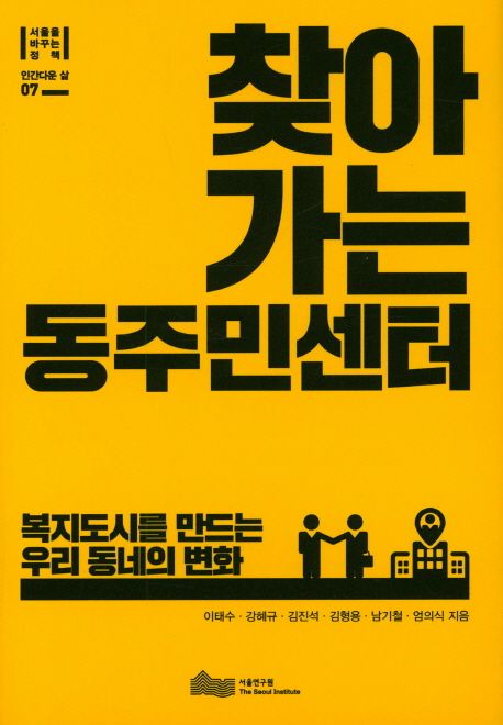 9791157002184