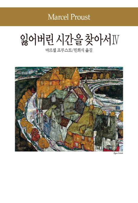 신착자료 : 매봉작은도서관 매봉작은도서관